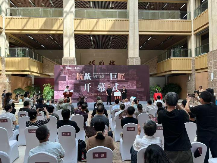 微信图片_2025-10-24_174914_594