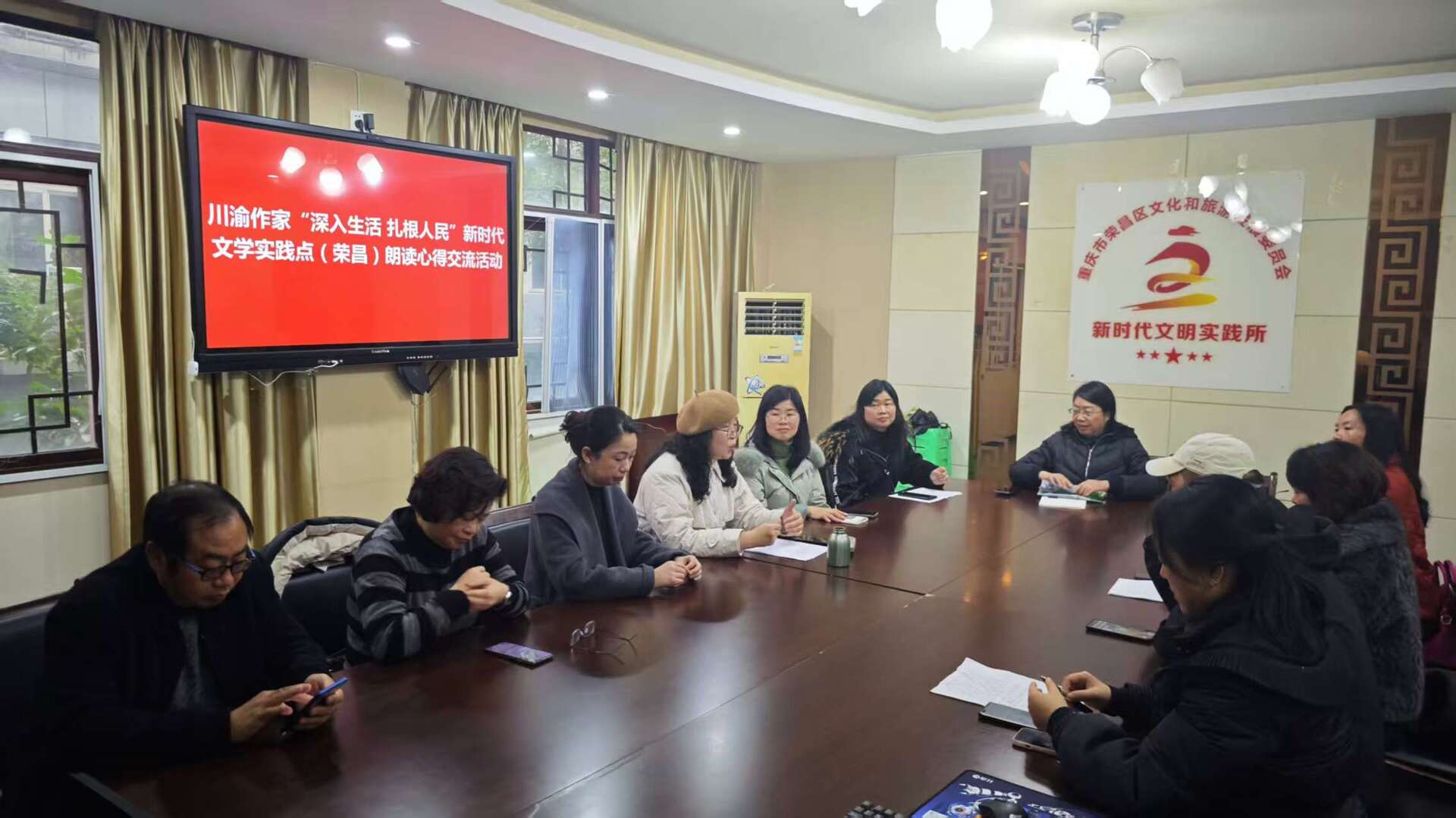 微信图片_20251224112248_260_195