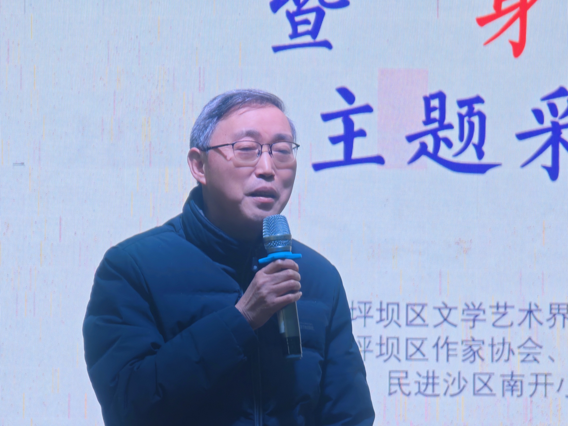 微信图片_20260123195248_205_221