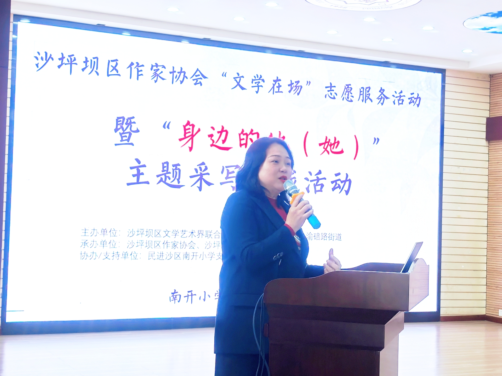 微信图片_20260123203223_30_2396