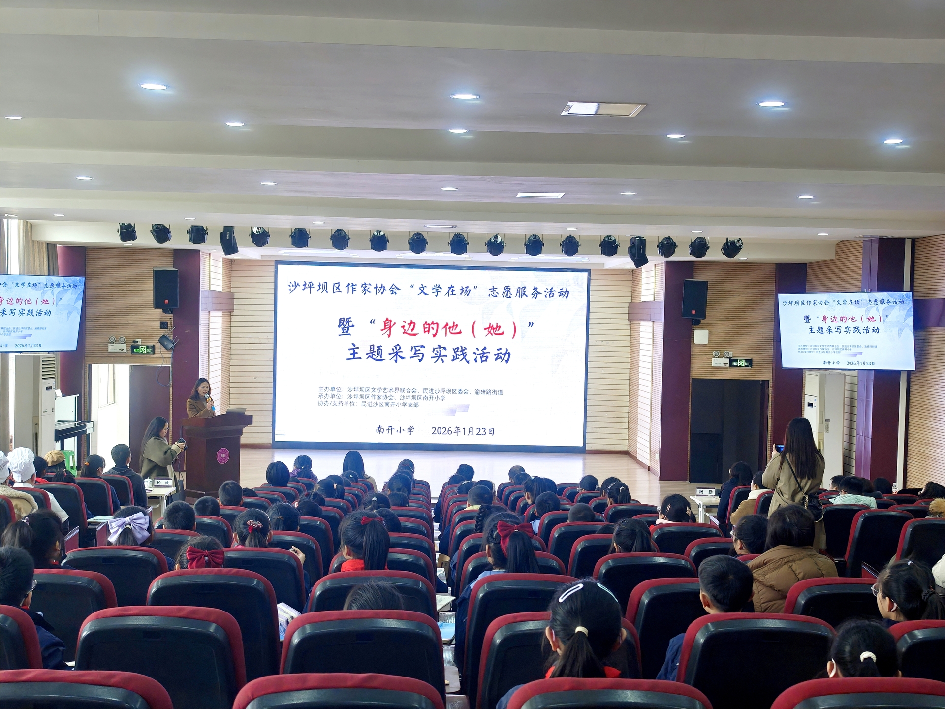 微信图片_20260123200053_225_221