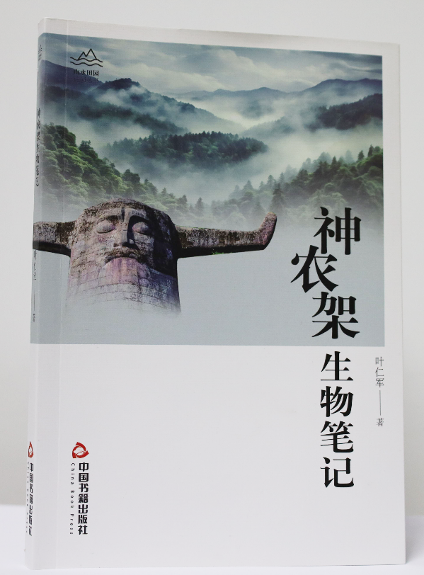 QQ浏览器截图20260128001156